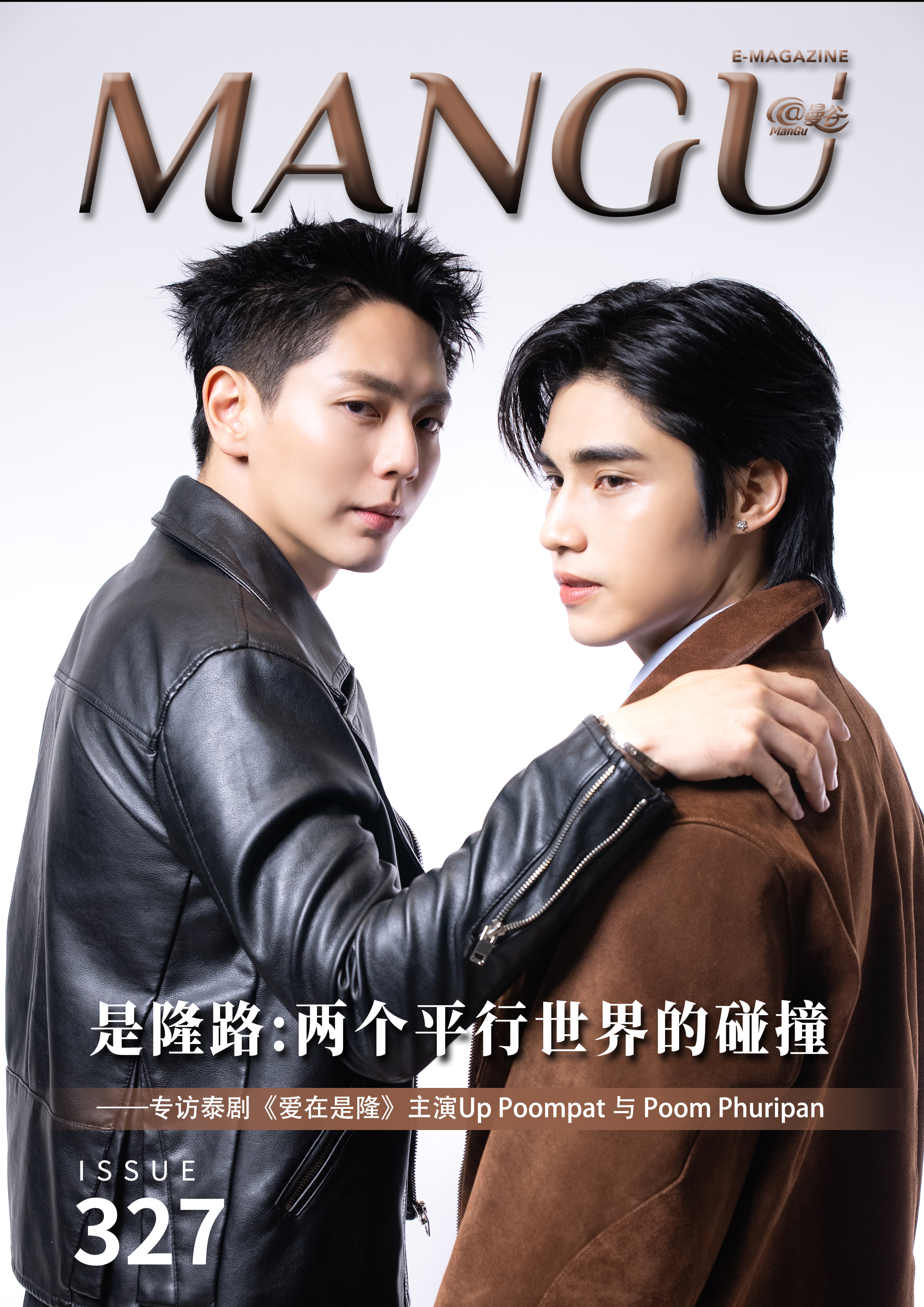 news